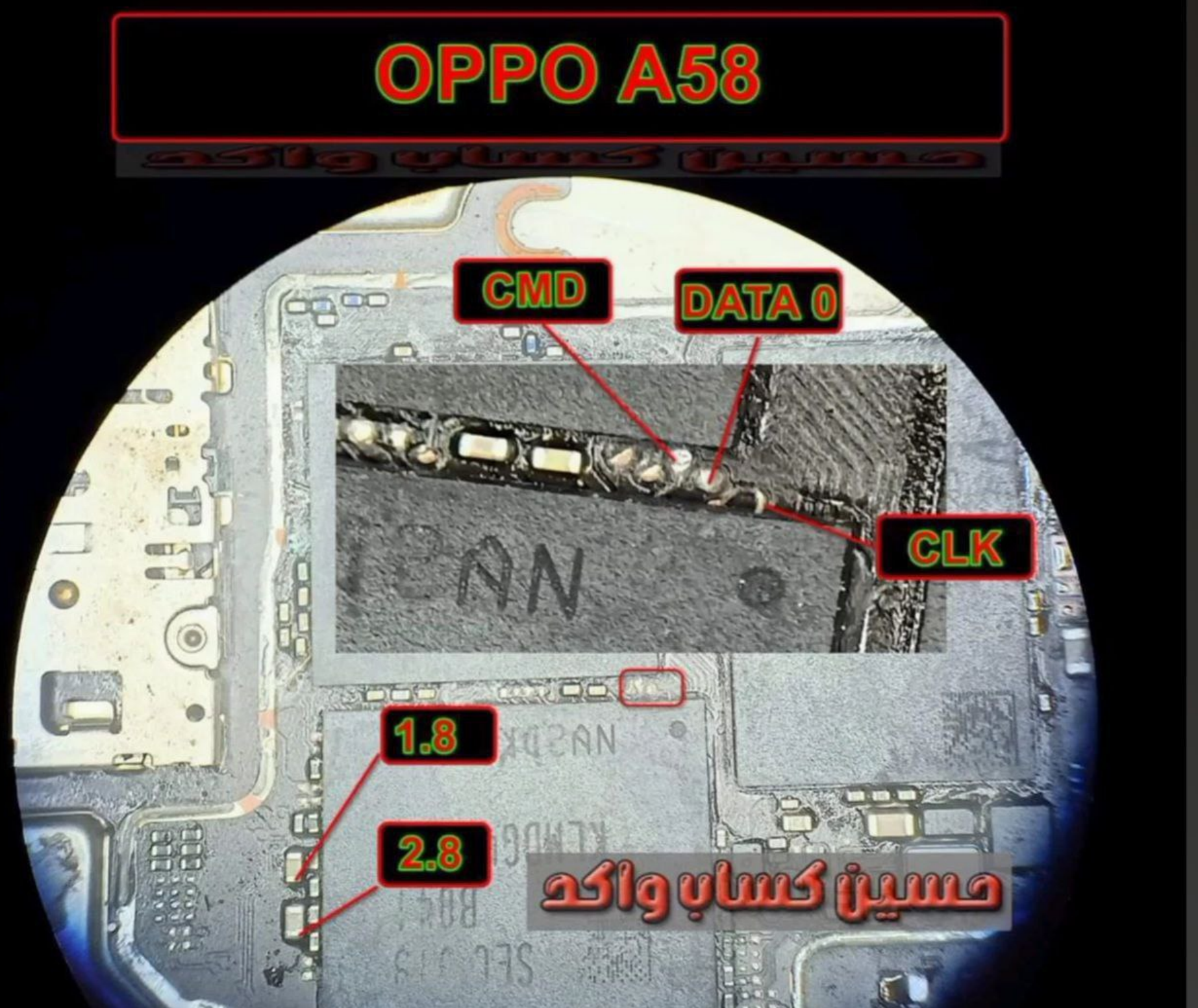 OPPO A58 4G (CPH2577) – Pinout eMMC ISP